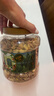 三只松鼠每日坚果纯坚果1.1KG/开心果核桃腰果夏威夷果休闲零食团购母亲节 实拍图
