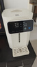美的（Midea）电热水瓶烧水壶母婴级316L不锈钢内胆家用5L大容量【抖音SP30-Ypro升级款】可拆冲奶神器11FPro 实拍图