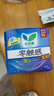 乐而雅花王零触感特薄透气日夜用护翼型卫生巾30cm12片姨妈巾京东自营 实拍图