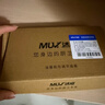 沐唯（muvi）抽油烟机升降支架挂钩可调节通用调节器吸油烟机加厚伸缩挂架配件 实拍图