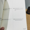 999个创意解压写作书 解决写作困境突破想象边界 解锁灵感密码释放潜能创意 让写作不在困难让灵感随时迸发 有效提升作文成绩  实拍图