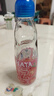 HATA哈达网红款日式弹珠波子汽水进口玻璃瓶碳酸饮料混合口味200ml*6 实拍图