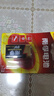南孚9V碱性电池1粒装 9v  适用于遥控玩具/烟雾报警器/无线麦克风/万用表/话筒/遥控器等 6LR61 实拍图