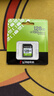 金士顿（Kingston）128GB SD存储卡 U1 V10 相机内存卡 sd卡大卡 高速连拍 读速150MB/s 实拍图