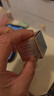 雅诗兰黛白金级花菁萃紧颜眼部精华霜5ml （非卖品） 实拍图