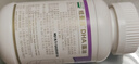 纽曼思（原名纽曼斯）Nemans 新西兰进口海藻油DHA60粒装 成人可食用 实拍图