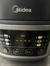 美的（Midea）电饭煲电饭锅小型3升2-3人前置大屏面板24小时预约多功能压力家用智能电饭煲FB30Q1-406K 实拍图