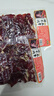 唐人神切片腊牛肉100g湖南特产湘西农家风味免切腊牛肉干年货腊味腊肉 实拍图