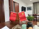 易利丰（elifo）中国国庆节办公桌面党旗国旗摆件办公室小红旗带底座小国旗会议桌旗子桌上五星红旗帜会议室桌摆台 实拍图