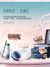 花西子东方妆奁彩妆套装无暇锁妆化妆品送女友生日618送女朋友礼物女 实拍图