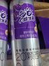 好益多每日益生菌1000亿20颗西梅0蔗糖益生元酸奶饮料235ml*10+2瓶 实拍图