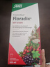 FLORADIX莎露斯德国铁元素红铁口服液绿铁成人孕妇补铁补气血贫血女500ml 经典铁元【周期装】 500ml*2瓶 实拍图