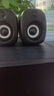 纽曼（Newmine）BT551电脑音箱有线家用桌面多媒体笔记本台式机迷你USB高音质有源低音炮扬声器喇叭黑色 实拍图