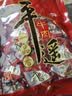 冠云平遥牛肉一品香516g 酱卤牛肉粒熟食年货 山西特产 中华老字号 实拍图