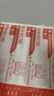 云南白药泰邦 防水创口贴 防水透气医用创可贴家用止血贴儿童可爱10片/盒 实拍图