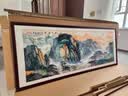 良木旭日东升山水画靠山图适合客厅东墙的挂画办公室挂画沙发背景墙画 A-旭日东升·紫气东来 120*40cm/高清微喷 雅致红木色直角实木框+油画布+有机玻璃 实拍图