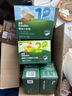 英氏婴幼儿猪肝粉54g宝宝辅食纯天然鸡肝鹅肝调味拌饭料6个月以上 实拍图