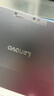 联想（Lenovo）小新Pad 11 英寸AI学习办公平板电脑2.5K高清护眼大屏 90Hz高刷娱乐影音6+128G灰国家补贴教育优惠 实拍图