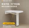 托客乐思浴室折叠凳老人洗澡专用椅适老化卫生间安全扶手老年人淋浴凳套装 新款I型40套餐（不含安装） 实拍图