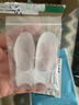Olera 脚趾矫正器医用级拇指外翻小脚趾内翻分趾器防磨保护套可穿鞋 实拍图