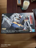 万代（BANDAI） 高达模型 RG 1/144 机动战士 敢达玩具 金刚机器人 男生礼物 RG 40 元祖2.0 RGU 实拍图