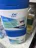 麦德氏IN 高钙0乳糖绵羊奶粉300g*2补充乳铁蛋白幼犬幼猫羊奶粉 实拍图
