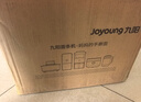 九阳（Joyoung）面条机 家用智能全自动面条机 快速出面 6套模具 易清洗电动压面机 JYN-W3 实拍图