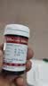 三诺（Sinocare）安稳+code血糖仪试纸和采血针测血糖仪器家用血 试纸【25支】 实拍图