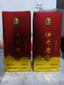 伊力特 伊力老窖 浓香型白酒 52度 500ml*2瓶 双瓶装（含礼袋） 实拍图