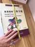酷林书架落地简约书柜简易多层置物架客厅卧室储物收纳柜子 6层原木色 实拍图