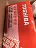 东芝（TOSHIBA）5号电池40粒装碳性干电池 适用于/闹钟/遥控器/手电筒/收音机等5号/AA/R6P 商超同款 实拍图