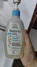 艾惟诺（Aveeno）韩国进口儿童洗发水沐浴露二合一艾维诺婴儿洗发水宝宝沐浴露 【新客首选】354ml 实拍图