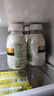 伊利金典3.8g乳蛋白 鲜活纯牛奶250ml*8 30天常温短保 礼盒装 4月18日 实拍图