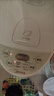 美的（Midea）电热水瓶自动断电保温控温水壶食品级304不锈钢内胆5L大容量家用净饮水机泡茶母婴冲奶Colour201 实拍图