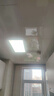 雷士（NVC）厨房灯铝扣板灯集成吊顶24瓦300x600卫生间LED吸顶灯平板面板灯 实拍图