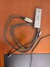 山泽Type-C转HDMI2.1线转换头转接器雷电4/5高清8K60Hz/4K240Hz投屏适用手机笔记本MacBook/iPadAir 实拍图