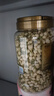 福茗源 花草茶茉莉花苞罐装100g/罐广西横县三伏天茉莉花茶干花蕾养生茶 实拍图