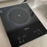 美的（Midea）家用电磁炉电陶炉电池炉2200W大功率猛火新型电磁灶一体微晶面板爆炒炒菜智能定时火锅炉MC-22MB06 实拍图