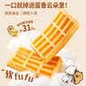 华美高纤益生元椰丝华夫饼756g早餐面包蛋糕办公室小零食 实拍图