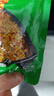 特瑞肯（TRICON）烧烤料烤肉蘸料撒料干料碟韩式风味孜然原味零添加香辛调味品500g 实拍图