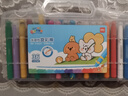得力（deli）36色水溶性油画棒可水洗不脏手蜡笔炫彩棒套装幼儿画画儿童彩绘涂色美术 实拍图