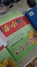 可选】2026灿烂在六月上海中考真卷语文/数学/英语/物理/化学2014-2025年上海中考历年真题汇编含答案初三总复习中西书局 上海中考真卷 语数英物化 (全5册) 晒单实拍图