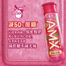 伊利安慕希丹东草莓风味酸奶230g*10瓶 草莓熊IP装普通装混发 实拍图