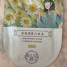 珍视明蒸汽眼罩晚安系列川芎檀香精油热敷睡眠遮光透气舒缓眼疲劳30片 实拍图