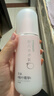 贝亲（Pigeon）婴儿桃叶水水乳冰感保湿身体乳深层滋润120ml IA316 实拍图