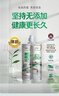 三棵树漆美缝剂十大品牌瓷砖地砖专用工具填缝剂防霉勾缝美缝胶 亚浅灰 实拍图
