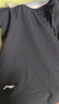 李宁（LI-NING）泳裤男士防尴尬游泳裤平角双层防走光水陆两用沙滩裤337 XXXL 实拍图