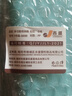塑料收纳箱家用加大容量整理储物箱子多功能装衣服玩具收纳盒 北欧蓝 37*27*21cm 【不带轮】 实拍图