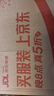 振德一次性医用外科口罩白色成人儿童春季防花粉尘防晒过敏口罩 300只 实拍图