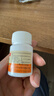 [信谊]倍他胡萝卜素胶囊 6mg*30粒 1盒装 实拍图